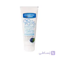 کرم مرطوب کننده کامان مناسب پوست نرمال تیوبی ا Come On Moisture Therapy Normal Skin 75ml