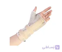مچ بند آتل دار (با پارچه سه بعدی)