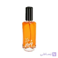 ادکلن جاست کال می مکسی مردانه maxi just call me