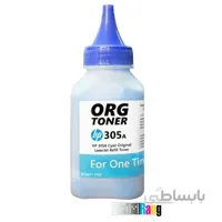 تونر یکبار شارژ کارتریج لیزر رنگی اچ پی 305A آبی