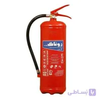 کپسول آتش نشانی 6 کیلویی روناک