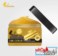 اسکراب شنی طلا 24سیلور