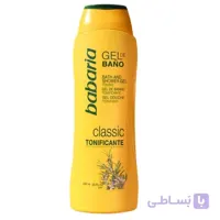 ژل شستشوی بدن کلاسیک باباریا 600 میل ا babaria | 8410412021463