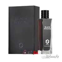 ادکلن زنانه،مردانه زنیکس Zenex Black Avguna حجم 100 میل "ناساموتو بلک افغانو"