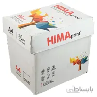 کاغذ A4 هیما HIMA بسته 2500 عددی 80 گرمی کارتن دار