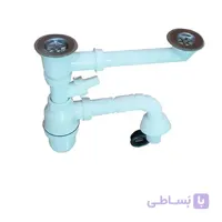 سیفون دو لگنه با خروجی لباسشویی جهانیار کد 217