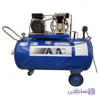 کمپرسور باد آبک 250 لیتری 8 بار 2 اسب 2 سیلندر تک فاز مدل ABAC B2800