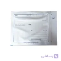 پاکت پستی نایلون مشکی B4