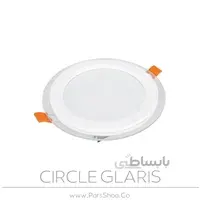 پنل 12 وات پارس شعاع (گلاریس)