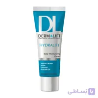 کرم مرطوب کننده قوی هیدرالیفت درمالیفت ا hydralift moisturizing cream dry & very dry skin Dermalift