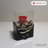 باکس گل رز جاودان با متن دلخواه