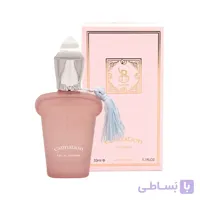 عطر جیبی کازاموراتی کارنشن برندینی Carnation