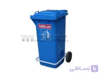 مخزن زباله 240 لیتری پدالدار