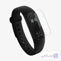 محافظ صفحه نمایش دستبند سلامتی شیائومی مدل Mi Band 2