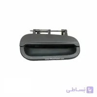 دستگیره بیرونی سمت راست ساینا دنده ای
