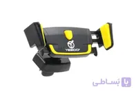 پایه نگهدارنده گوشی موبایل یسیدو مدل C16 ا Yesido C16 Phone Holder