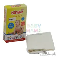 شورت گره ای 5 عددی kindly