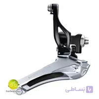 طبق عوض کن ۱۰۵ شیمانو SHIMANO_105_FD-5800