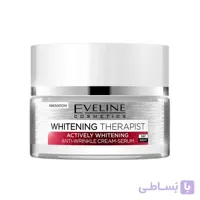 کرم روشن کننده و ضد چروک اولاین Eveline