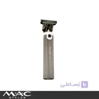 ماشین اصلاح مک استایلر مدل MC5803