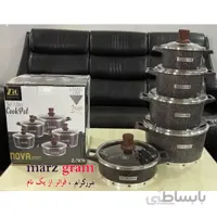 قابلمه ۱۲پارچه زیو Z-7870