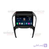 مانیتور اندروید چری آریزو 5 Arizo وینکا مدل QG855 سری +S300 پلاس