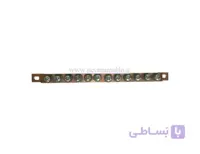 شینه مسی ارت 12 پیچ (عرض ۱.۵ سانت)