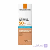 کرم ضد آفتاب آبرسان رنگی +SPF50 آنتلیوس UVMune 400 لاروش پوزای