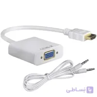 مبدل HDMI به VGA با کابل AUX ا HDMI to VGA With AUX Cable