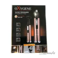 ماشین اصلاح گوش و بینی اکسیژن مدل OX-143 ا Oxygene Nose Ear And Eyebrow Trimme OX-143