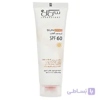 کرم ضد آفتاب SPF۶۰ سی گل ۵۰ میلی لیتری ا -