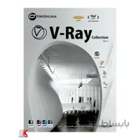 V-Ray Collection