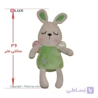 عروسک خرگوش سبز مدل فرشته ارتفاع 36 سانتی متر