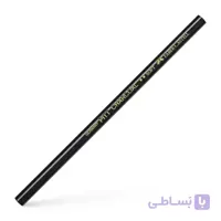 مداد کنته مشکی فابرکاستل هارد