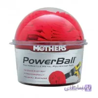 اسفنج پولیش کروی مادرز Mothers PowerBall مدل 05140