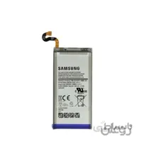 باتری اصلی سامسونگ Galaxy S8