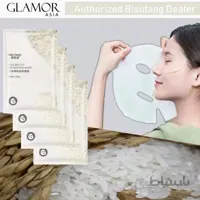 ماسک ورقه ای برنج بیسوتانگ