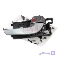 دستگیره داخلی درب بازکن جلو راست X33 NEW