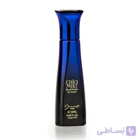 ادو پرفیوم عطر جیبی چیکی می کی ژک ساف ا Chici Miki Pocket Perfume Jacsaf