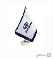 پرچم رومیزی طرح خودروی سوبارو دور ریشه