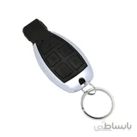 ریموت بتا ۲۰۱۳
