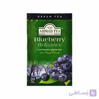 چای سبز کیسه ای با طعم بلوبری ۲۰ عدد احمد – ahmad tea