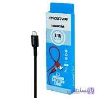 کابل شارژ و دیتای میکرو یو اس بی کینگ استار مدل K72A