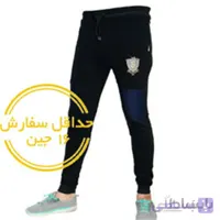 شلوار ورزشی دم پا چسب ا sport Pants