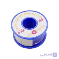 سیم لحیم 0.8 میلی متر 50 گرم مارک ACTIVITY