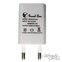 شارژر موبایل جی ال ایکس بدون کابل(700mA)