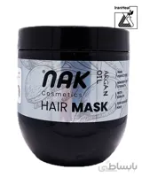 ماسک مو تقویت کننده و نرم کننده ناک ا Nak Hair Mask Argan Oil All Hair Types