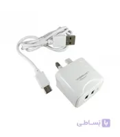 شارژر LAPRAMOL مدل LP-C26 به همراه کابل تایپ سی