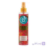 بادی اسپلش فرش جانیرا فرش فیل ا Fresh Feel Fresh Janira Body Splash