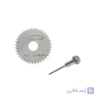 تیغ اره فرز انگشتی مدل 25